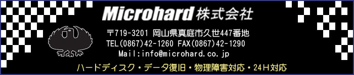 �ǡ������졦�ޥ������ϡ��ɳ������